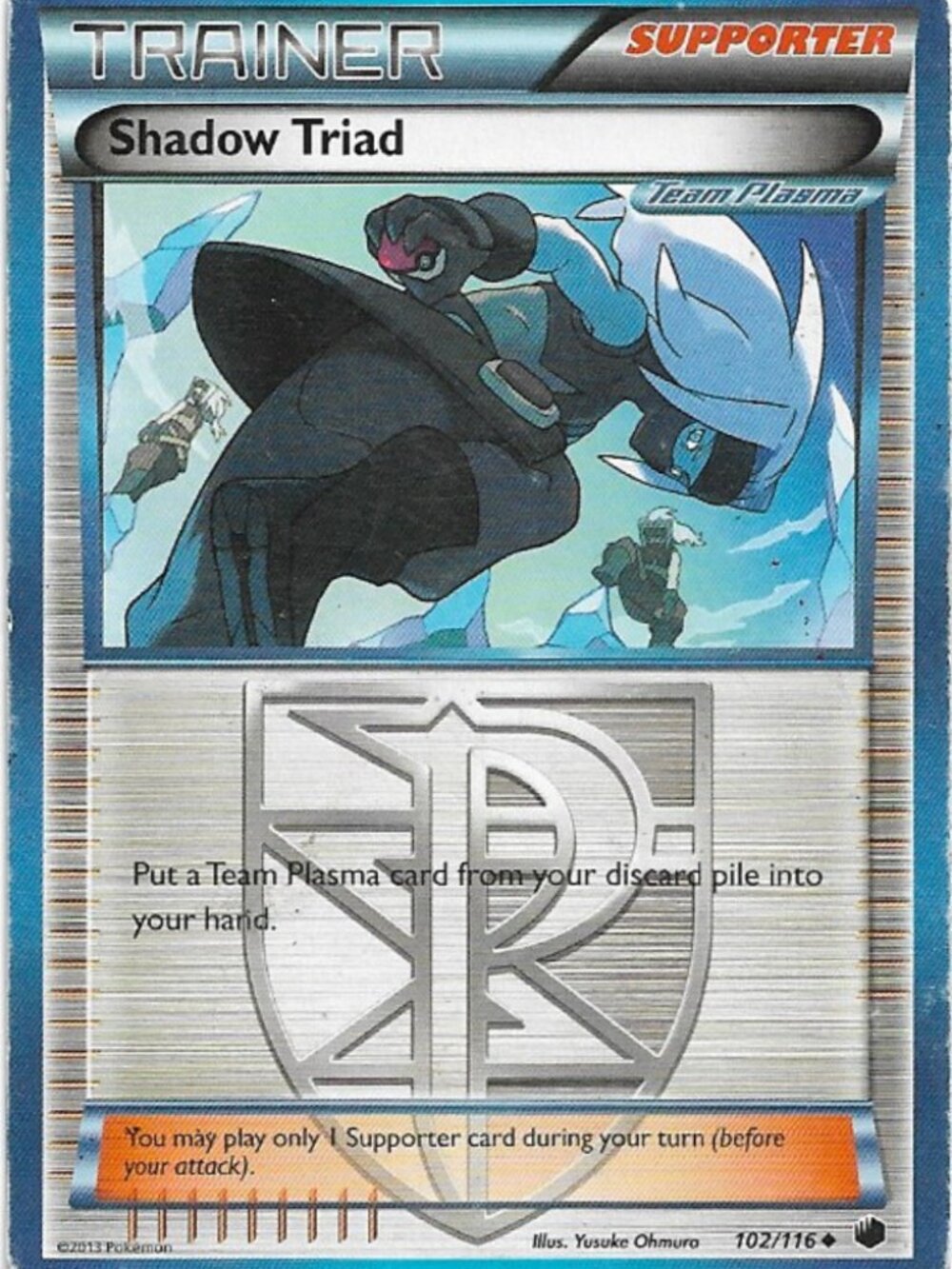 Pokemon Shadow Triad 102/116 Plasma Freeze MP